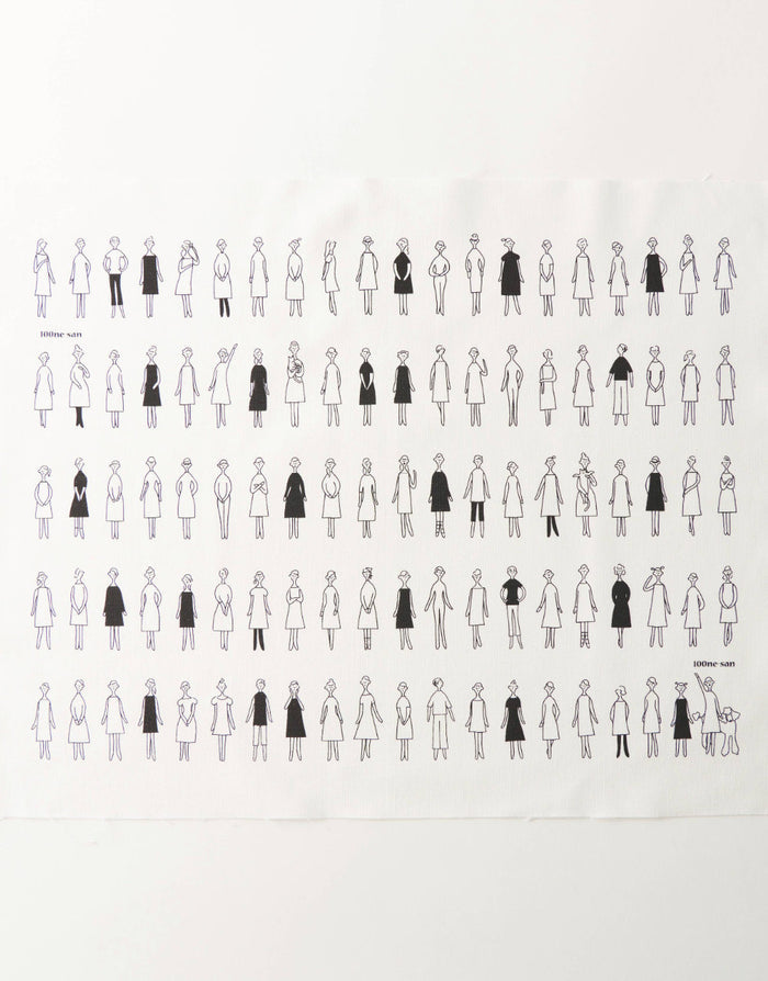 COSMO 100 Ladies & Gents Embroidery Fabric Panel