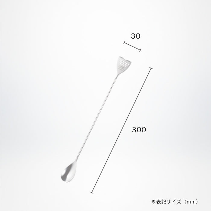 BIRDY. BS300 Bar Spoon 300mm for Left Handed