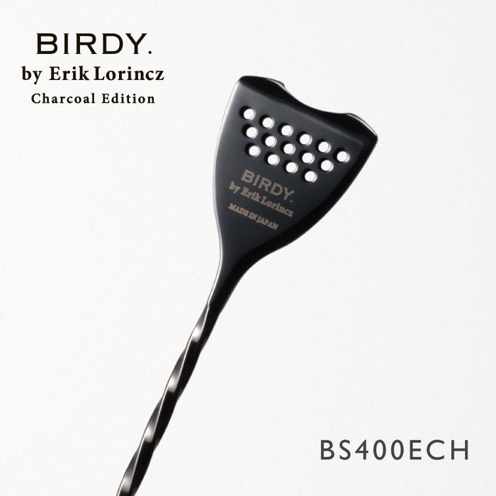 BIRDY. BS400 Bar Spoon 400mm Charcoal Edition