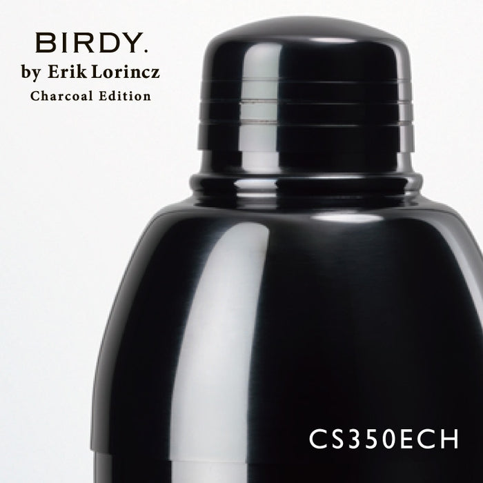 BIRDY. CS350 Cocktail Shaker 350ml Charcoal Edition
