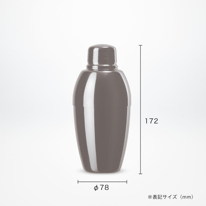 BIRDY. CS350 Cocktail Shaker 350ml Charcoal Edition