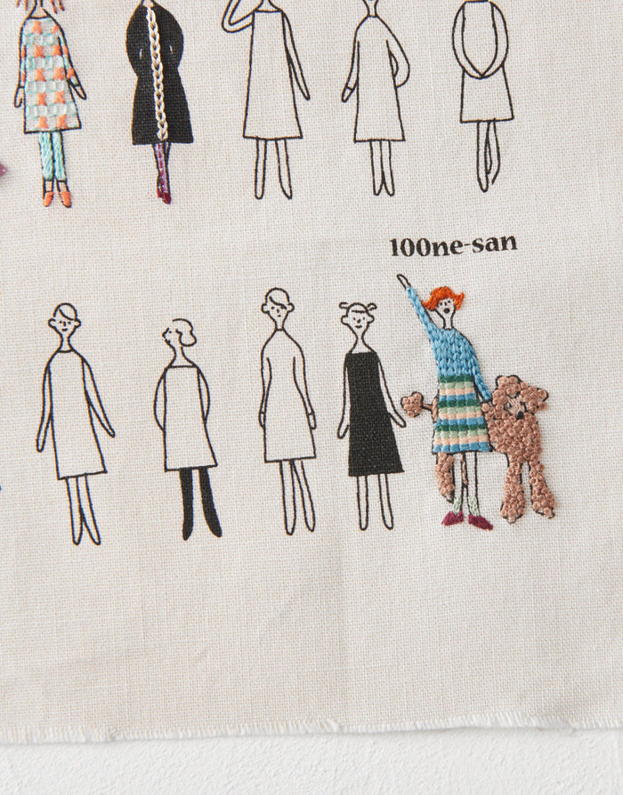 COSMO 100 Ladies & Gents Embroidery Fabric Panel
