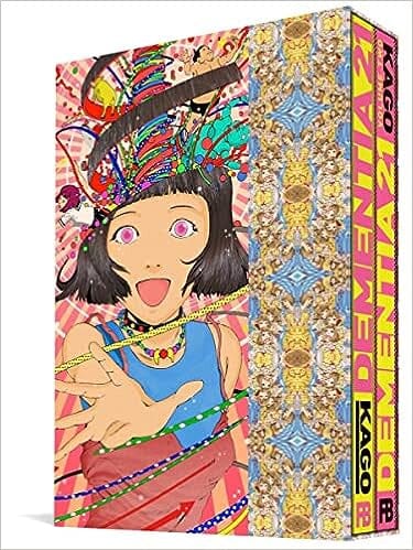 Dementia 21 Box Set: Vols. 1 & 2 Comics NEW Diamond Comic Distributors, Inc.