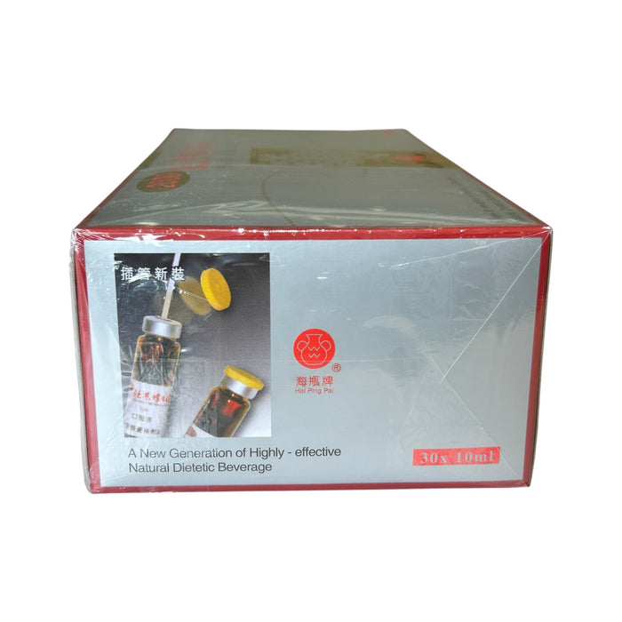 Hoi Ping Pai 2000 Peking Royal Jelly (30 bottles)