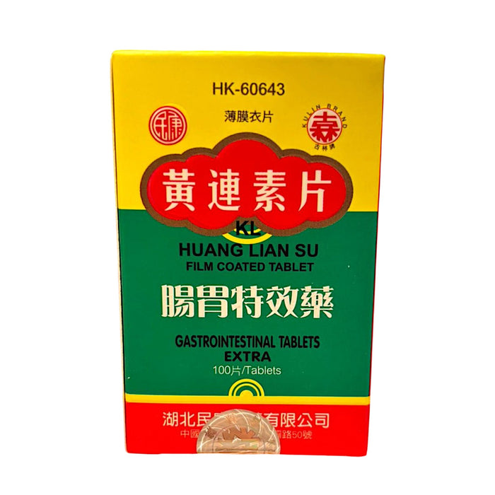 Kulin Brand Huang Lian Su Film Coated Tablets (100 Tablets)