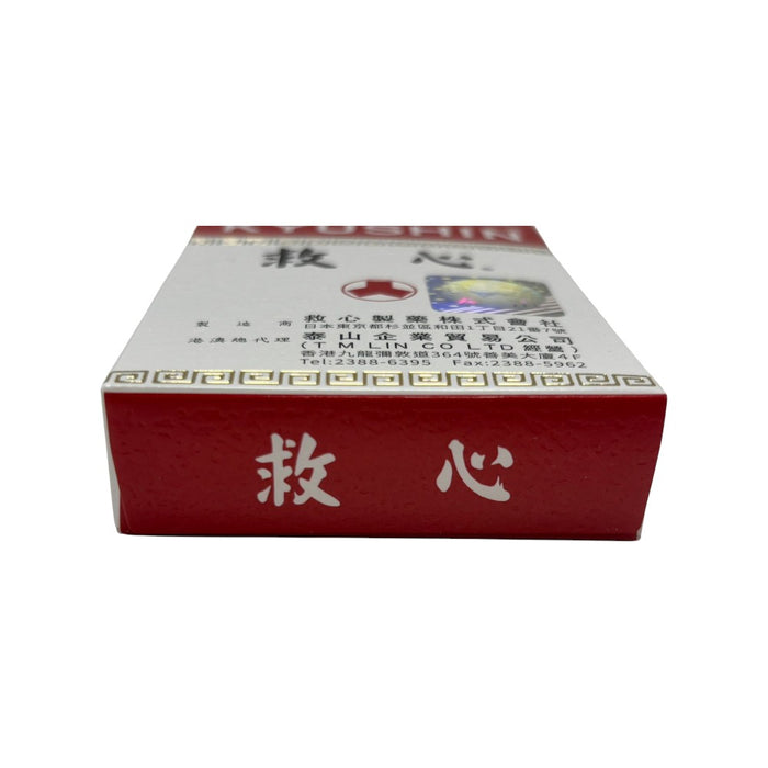 KYUSHIN Heart Tonic (100 Pills)
