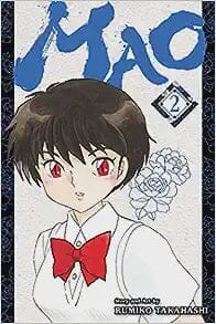 Mao, Vol. 2 (2) Paperback Comics NEW Diamond Comic Distributors, Inc.