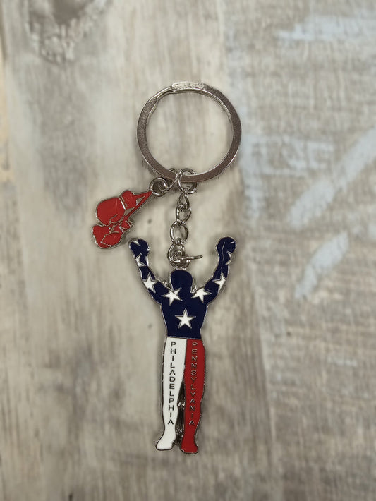 Rocky keychain