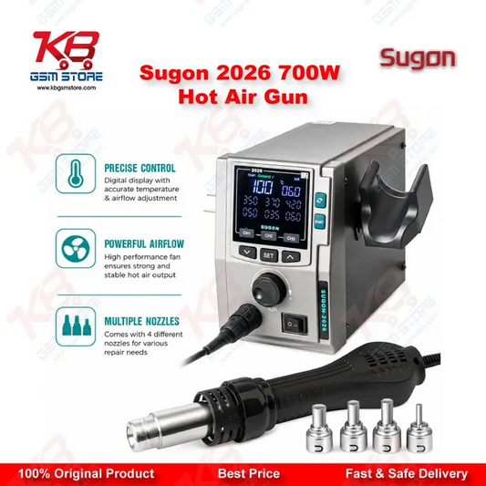 Sugon 2026 700W Hot Air Gun