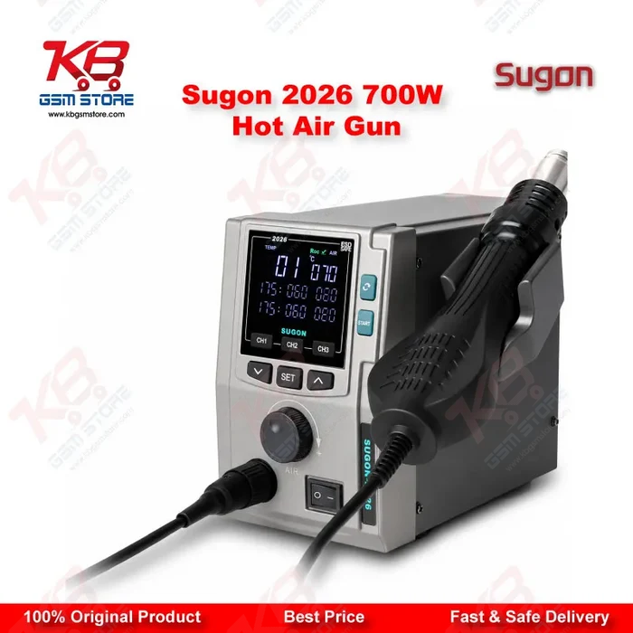 Sugon 2026 700W Hot Air Gun