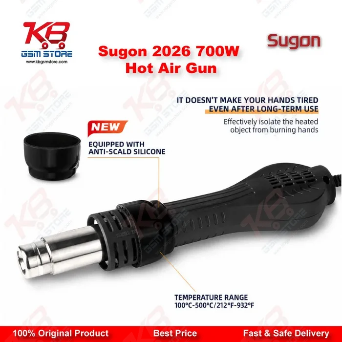 Sugon 2026 700W Hot Air Gun