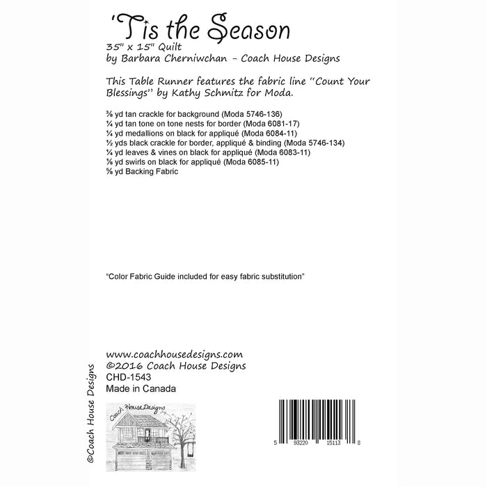 Tis the Season Quilt Pattern
