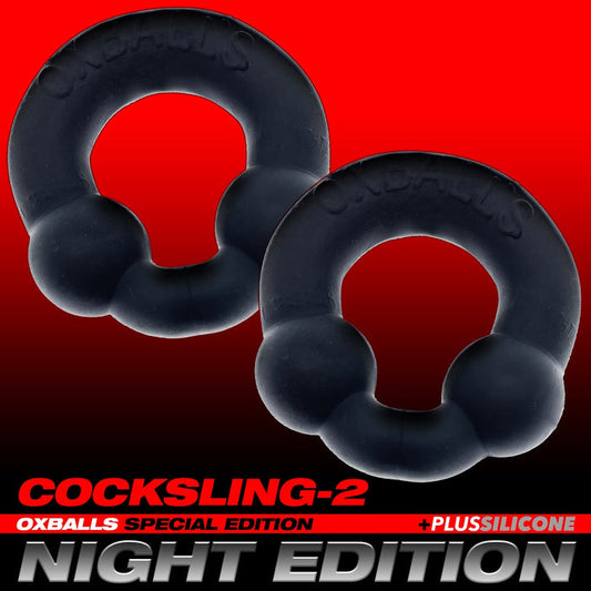 ULTRABALLS 2PK  / NIGHT EDITION