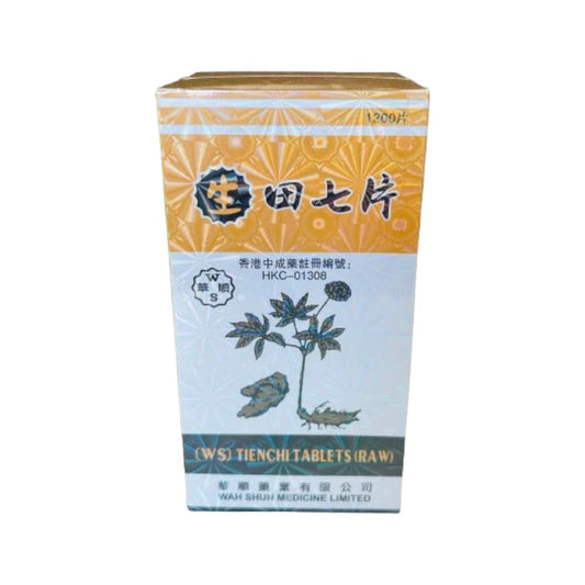 Wah Shun Tienchi Tablets Raw (1200 Tablets)