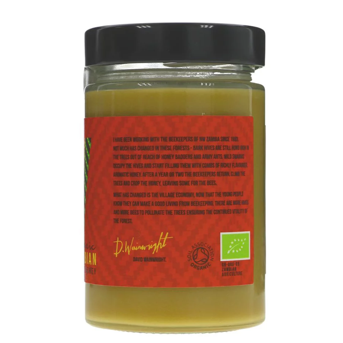 Wainwright Forest Honey Set 380g